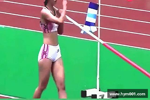 发现中欧体育